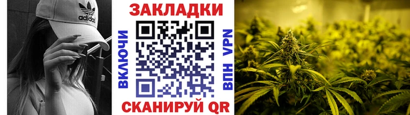 Купить наркотики сайты Буинск А ПВП  NBOMe  Меф мяу мяу  Бошки Шишки  Гашиш  COCAIN 