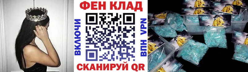 АМФЕТАМИН 98%  Буинск 