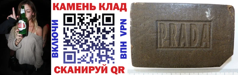 ГАШ гашик  Буинск 