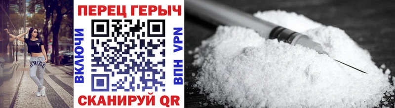 где найти наркотики  Буинск  ГЕРОИН герыч 