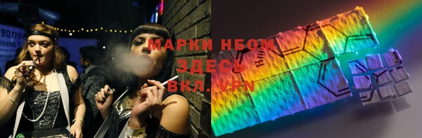 a pvp Богданович