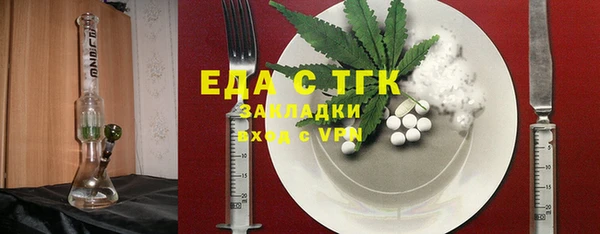 круглые Баксан