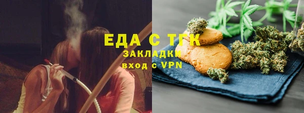 a pvp Богданович
