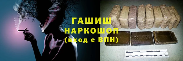 a pvp Богданович