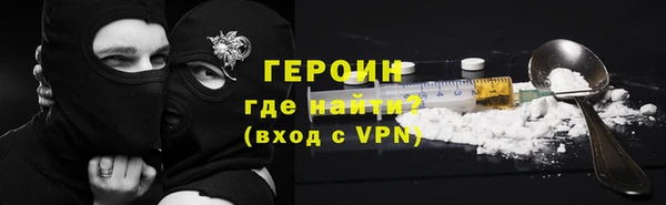 бутик Белокуриха