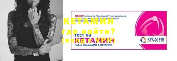 a pvp Богданович