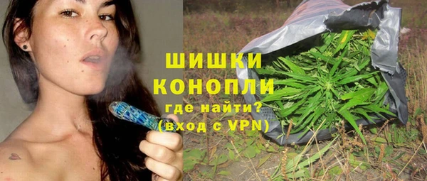 стафф Белоозёрский