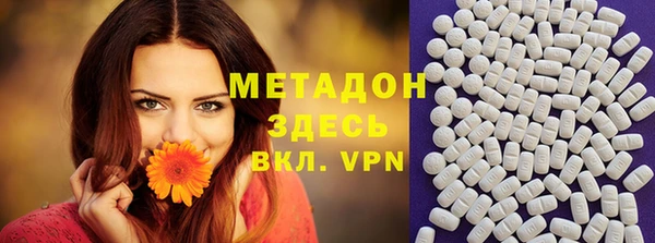 a pvp Богданович