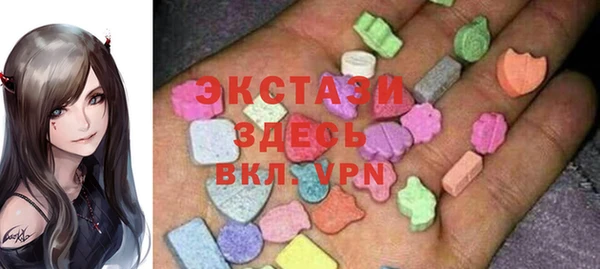 a pvp Богданович