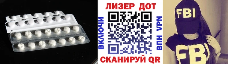 кракен маркетплейс  Буинск  Лсд 25 экстази ecstasy 