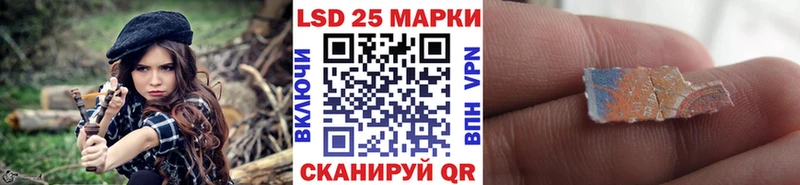 купить наркотик  Буинск  ссылка на мегу как войти  Марки N-bome 1,8мг 